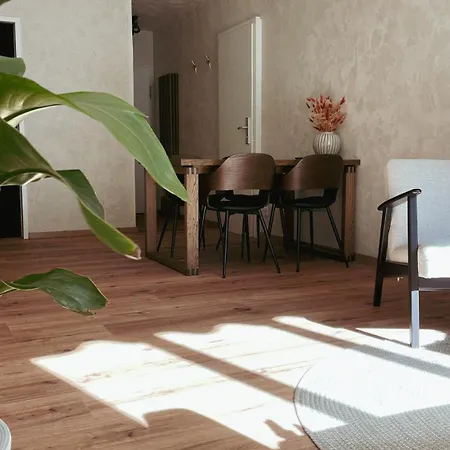 公寓 Atrium 亚琛